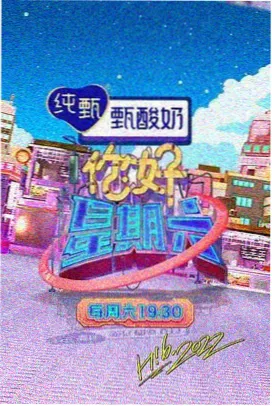 狂飙2 安欣人物弧光 十年变化