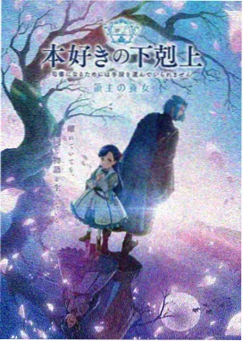 狂飙2 角色解析 安欣人物线