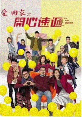狂飙2 角色解析 孟钰时间线