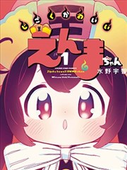 狂飙2 观众期待值调研数据